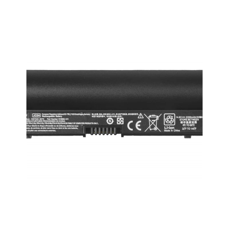 Green Cell Battery JC04 for HP 240 G6 245 G6 250 G6 255 G6, HP 14-BS 14-BW 15-BS 15-BS024NW 15-BS047NW 15-BW 17-AK 17-BS - Image 6